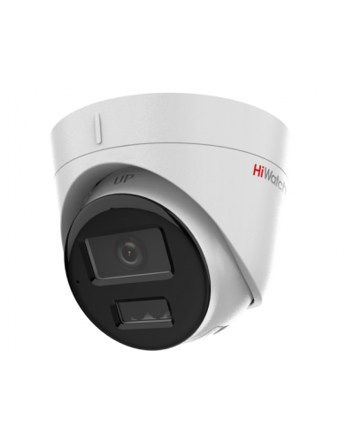 DS-I453M(C)(2.8мм). Бюджетная IP-видеокамера купольная. HiWatch в Вологде