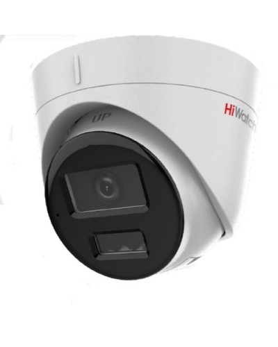 DS-I253M(C) (2.8мм). Бюджетная IP-видеокамера купольная. HiWatch в Вологде
