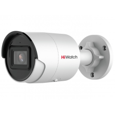 IPC-B022-G2/U (4mm). Профессиональная видеокамера IP цилиндрическая. HiWatch Pro