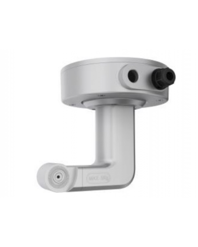 DS-2664ZJ-P. Кронштейн потолочный. Hikvision в Вологде