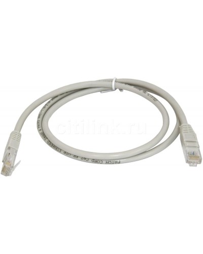 PC-LPM-UTP-RJ45-RJ45-C5e-0.3M-LSZH-GY. Патч-корд медный. Hyperline в Вологде