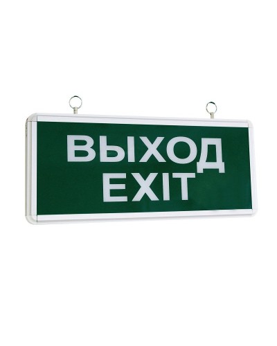 ССА1001 ВЫХОД-EXIT (LSSA0-1001-003-K03). Светильник аварийный на светодиодах, односторонний. IEK в Вологде