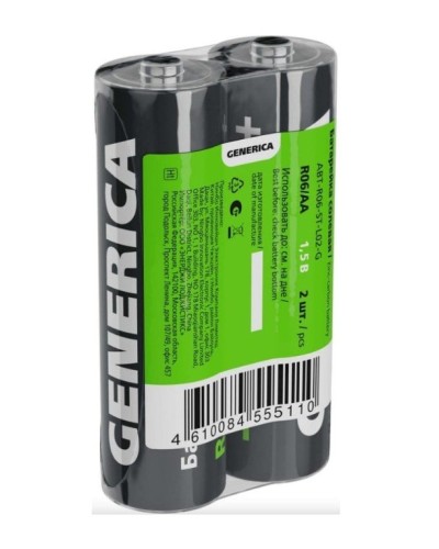 Батарейка солевая R06/AA GENERICA (2 шт) (ABT-R06-ST-L02-G). Батарейка солевая. IEK в Вологде
