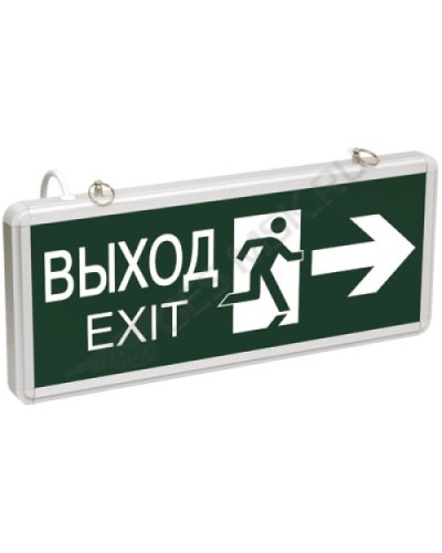 ССА1003 ВЫХОД-EXIT стрелка/фигура (LSSA0-1003-003-K03). Светильник аварийный на светодиодах, двусторонний. IEK в Вологде