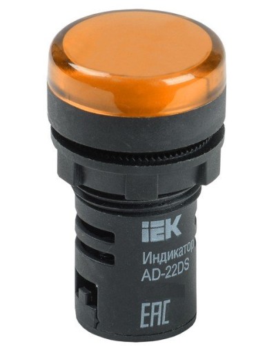 Лампа AD22DS (LED) матрица D22мм желтый 24В AC/DC (BLS10-ADDS-024-K05). Светосигнальный индикатор. IEK в Вологде