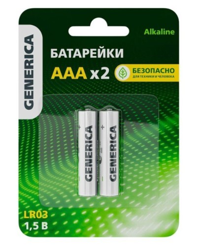 Батарейка Alkaline LR03/AAA GENERICA (2 шт) (ABT-LR03-ST-L02-G). Батарейка щелочная. IEK в Вологде