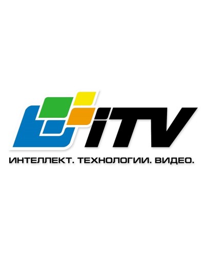 Интеллект ПО Интеллектуальный поиск в архиве. Программное обеспечение (опция). ITV в Вологде