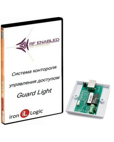 Комплект Guard Light - 10/250. Программное обеспечение. IronLogic в Вологде