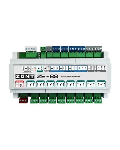 ZONT ZE-88. Блок расширения. MicroLine в Вологде