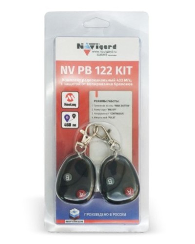 NV PB 122 KIT. Комплект тревожной сигнализации радиоканальный. NAVIgard в Вологде