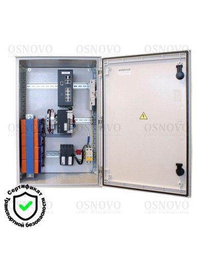 OSP-46TB1(SW-80822/ILR). Уличная станция с термостабилизацией и резервным питанием. OSNOVO в Вологде