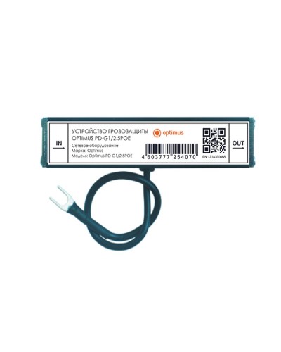 PD-G1/2.5POE. Устройство грозозащиты линии  Ethernet и PoE. Optimus в Вологде
