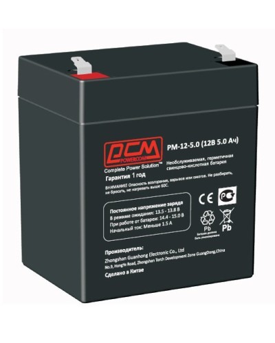 PM-12-5. Аккумулятор герметичный свинцово-кислотный. POWERCOM в Вологде