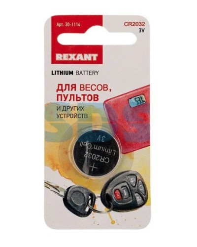 Литиевые батарейки CR2032 3 V 220 mAh REXANT (30-1114). Элемент питания. Rexant в Вологде