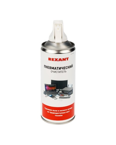 Пневматический очиститель DUST OFF, REXANT, 400 мл, аэрозоль (85-0001): Баллон со сжатым воздухом в Вологде
