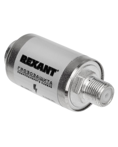 Грозозащита на F-разъем 5-2400 МГц REXANT (05-4000-1). Устройство грозозащиты цепей питания. Rexant в Вологде