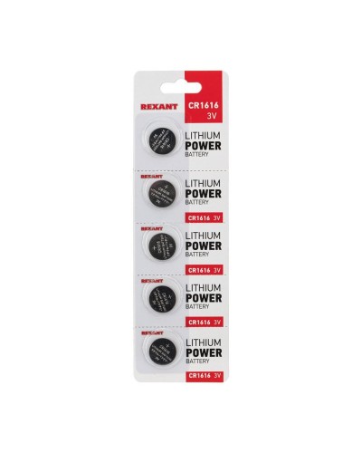 Литиевые батарейки CR1616 3 V 50 mAh (30-1104): Элемент питания в Вологде