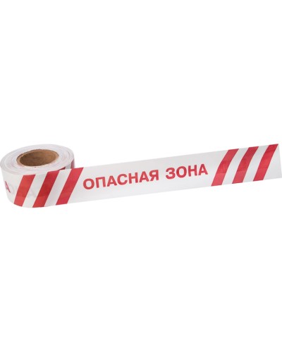 Лента оградительная «Опасная зона» 75 мм х 250 м REXANT, цвет белый/красный (19-3027): Лента оградительная в Вологде