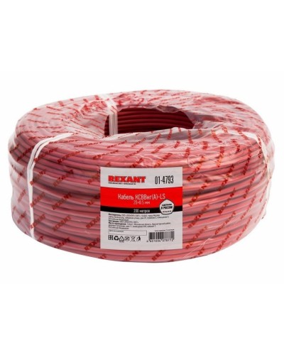 КСВВнг(А)-LS 20х0,5 (01-4793)(REXANT). Кабель не распространяющий горение при групповой прокладке, с пониженным дымо- и газовыделением. Rexant в Вологде