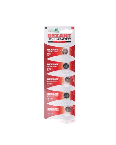 Литиевые батарейки CR1216 3 V 25 mAh REXANT (30-1101). Элемент питания. Rexant в Вологде