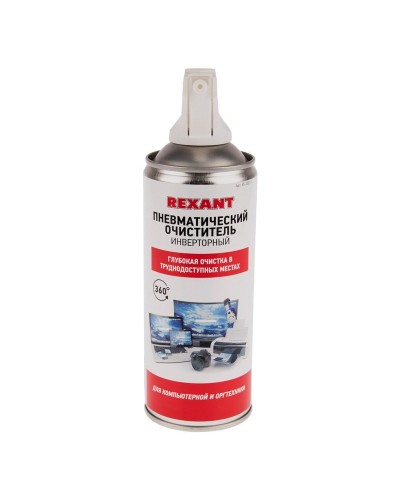 Пневматический очиститель DUST OFF, REXANT, 230 мл, аэрозоль, инверторный (85-0001-1): Баллон со сжатым воздухом в Вологде