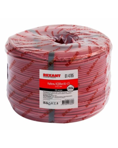 КСВВнг(А)-LS 4х0,5 (01-4785)(REXANT). Кабель не распространяющий горение при групповой прокладке, с пониженным дымо- и газовыделением. Rexant в Вологде