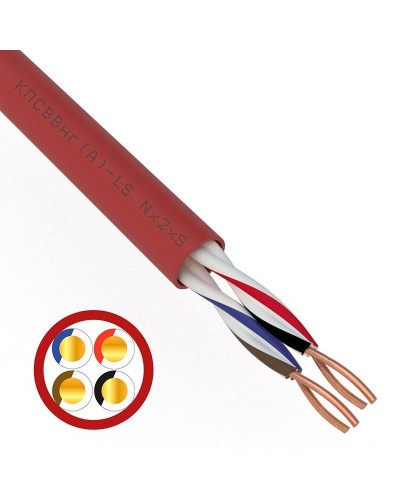 КПСВВнг(А)-LS 2х2х0,5 (01-4865)(REXANT). Кабель для систем пожарной и охранной сигнализации. Rexant в Вологде