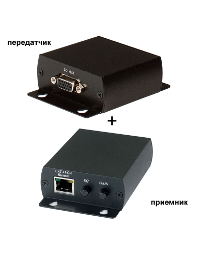 TTA111VGA. Комплект активный приемник + активный передатчик VGA-видеосигнала. SC&T в Вологде