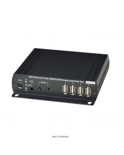 HKM02BR. Удлинитель HDMI, USB, аудио, RS232, ИК-сигналов. SC&T в Вологде