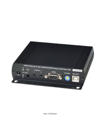 HKM02BT. Удлинитель KVM. SC&T в Вологде