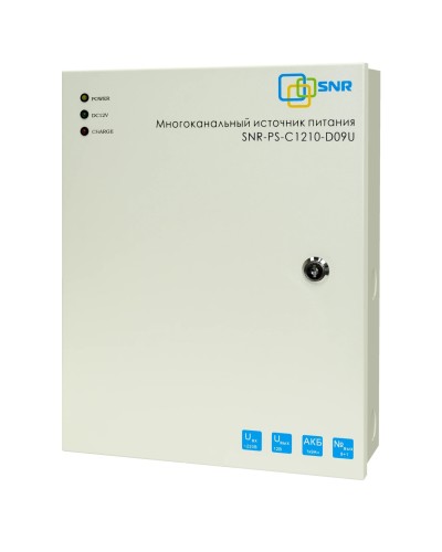 SNR-PS-C1210-D09U: Многоканальный источник питания 8x1.11А +1x5А, 12В DC, 10A в Вологде