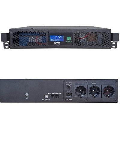 SVC RTO-1.5K-LCD/R2. Источник бесперебойного питания. SVC в Вологде