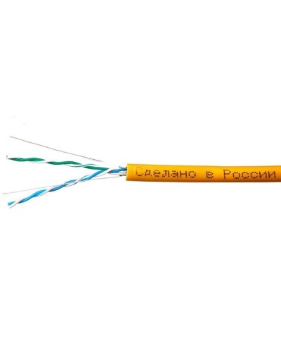 UTPнг-LSZH 2x2x0,51 Cu Premium 305 (SkyNet)(1693225). Кабель «витая пара» (LAN) для структурированных систем связи. SkyNet в Вологде