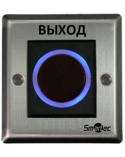 ST-EX121IR. Кнопка ИК-бесконтактная. Smartec в Вологде