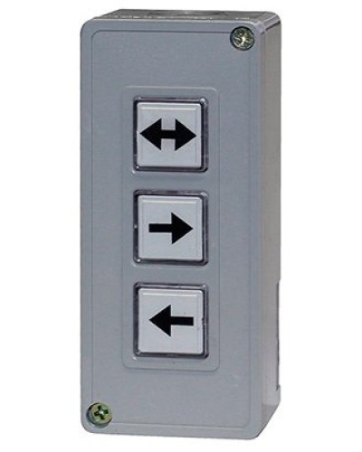 ST-AC103RC. Пульт управления универсальный. Smartec в Вологде