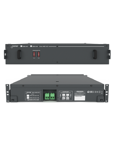 SBB-2425. Блок резервного питания. Sonar в Вологде