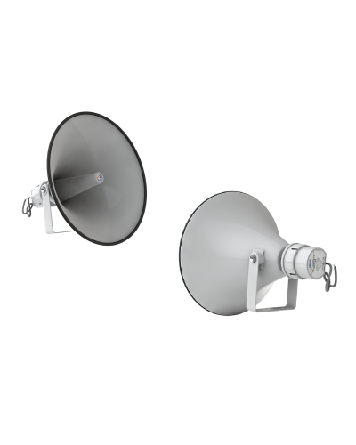 SHS-100TA (корпус белый). Громкоговоритель рупорный трансляционный. Sonar в Вологде