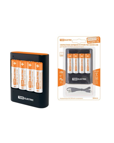 Зарядное устройство 36044Н (3600mA 4слота АА/ААА 4 кан.+4xAA2500 USB) (SQ1702-0101). Зарядное устройство. TDM ЕLECTRIC в Вологде