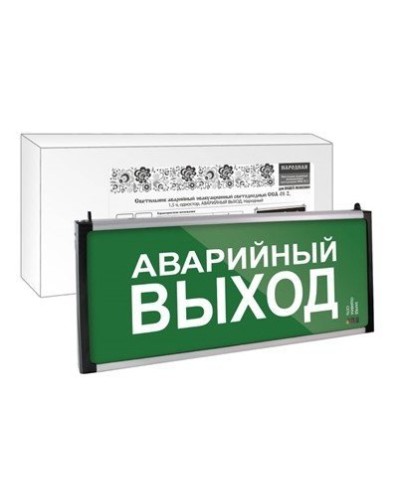 ССА-01-2 односторонний, 1,5ч АВАРИЙНЫЙ ВЫХОД (SQ0349-0012). Светильник аварийный эвакуационный светодиодный . TDM ЕLECTRIC в Вологде