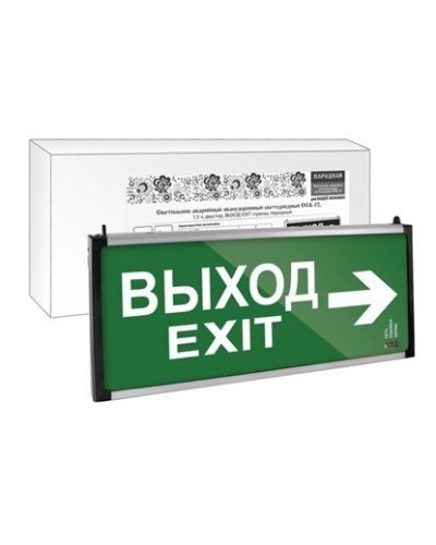 ССА-02 двусторонний, 1,5 ч ВЫХОД-EXIT стрелка (SQ0349-0010). Светильник аварийный эвакуационный светодиодный . TDM ЕLECTRIC в Вологде