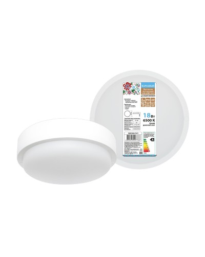 ДПП 3901 18Вт 6500К IP65 белый круг (SQ0366-0141). Светодиодный светильник LED. TDM ЕLECTRIC в Вологде