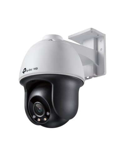 VIGI C540(4mm). Видеокамера IP поворотная. TP-Link в Вологде