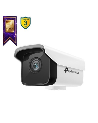 VIGI C300HP-6. Видеокамера IP цилиндрическая. TP-Link в Вологде
