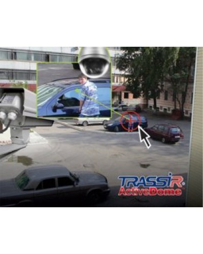 TRASSIR ActiveDome PTZ. Программное обеспечение для IP систем видеонаблюдения. Trassir в Вологде
