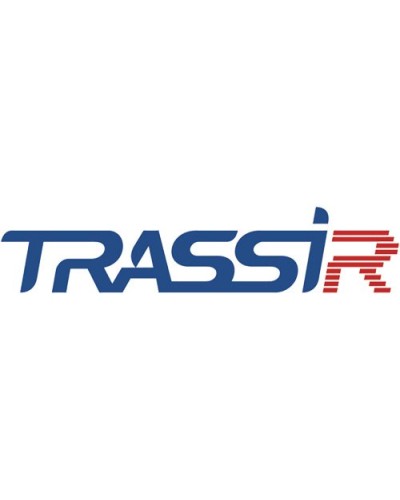 TRASSIR AnyIP Win64. Программное обеспечение для IP систем видеонаблюдения. Trassir в Вологде
