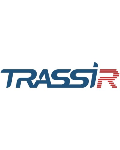 TRASSIR Workplace Detector. Программное обеспечение для IP систем видеонаблюдения. Trassir в Вологде