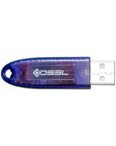 Установочный комплект системы видеонаб. TRASSIR. USB ключ. Trassir в Вологде