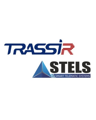 TRASSIR Stemax. Программное обеспечение для IP-систем видеонаблюдения. Trassir в Вологде