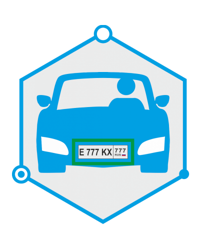 AutoTRASSIR 2 канала до 200 км/ч (Без НДС) (запрашивать №ключ. Программное обеспечение для IP систем видеонаблюдения. Trassir в Вологде