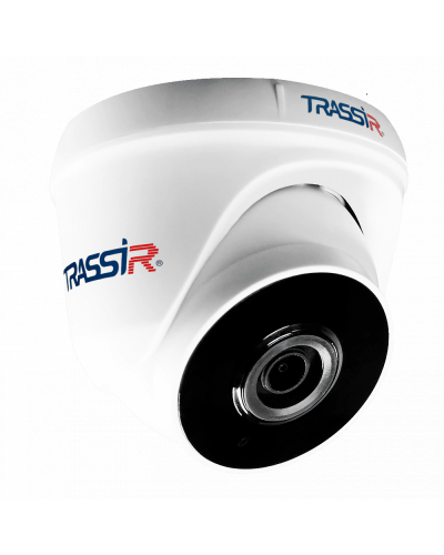 TR-D8121IR2W v3 (2.8). Видеокамера IP купольная. Trassir в Вологде